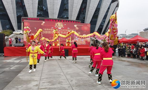 舞龍