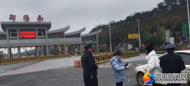 微信圖片_20190219182756