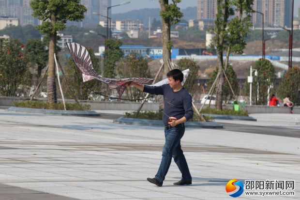 放風箏準備起飛