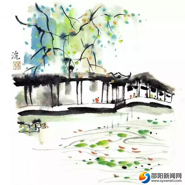 雨