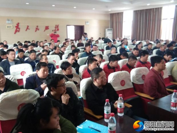 微信圖片_20190327150138