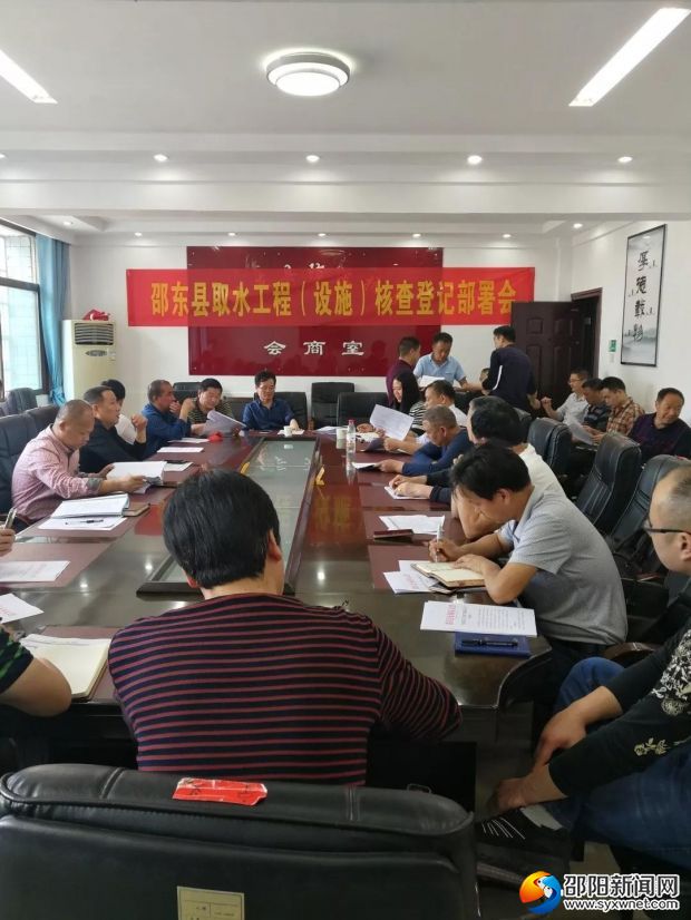 微信圖片_20190410094805_副本