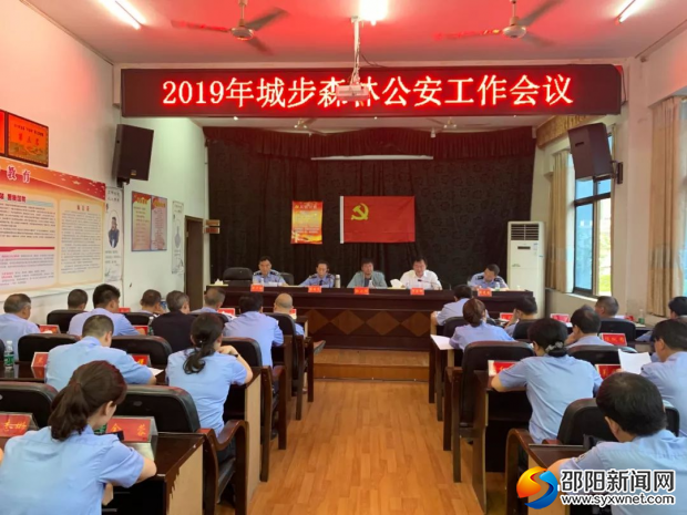 微信圖片_20190429205534