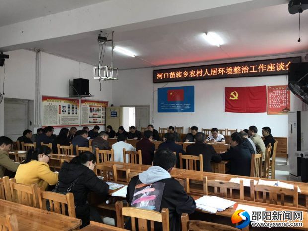 微信圖片_20190507191828