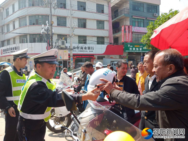 微信圖片_20190510155314