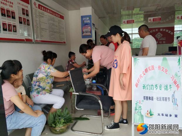 微信圖片_20190610150402