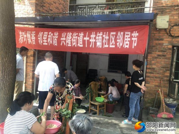 微信圖片_20190610150417