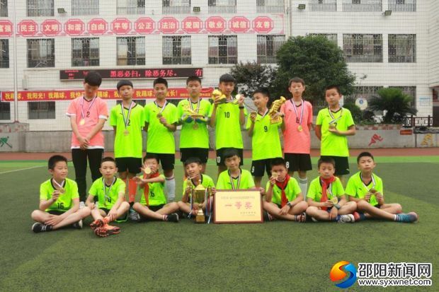 微信圖片_20190612115311