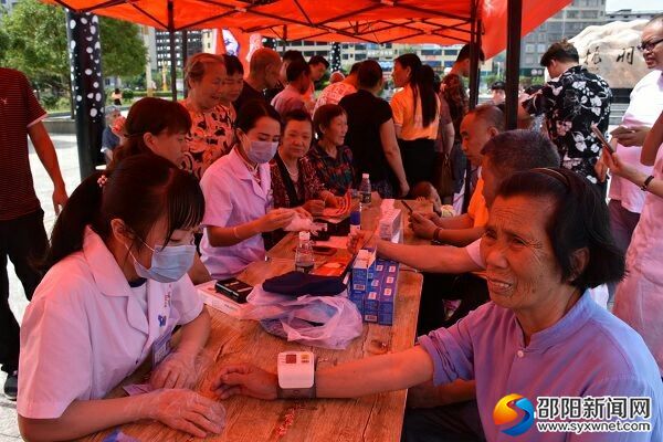 QQ圖片20190621105242