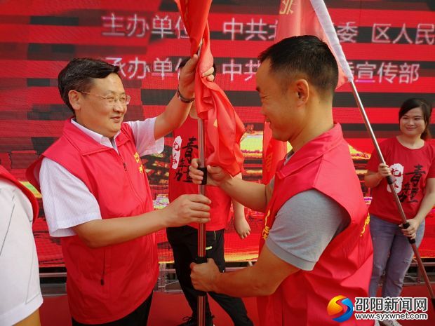 微信圖片_20190625121709