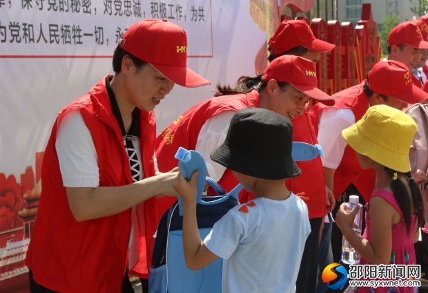 微信圖片_20190628173949