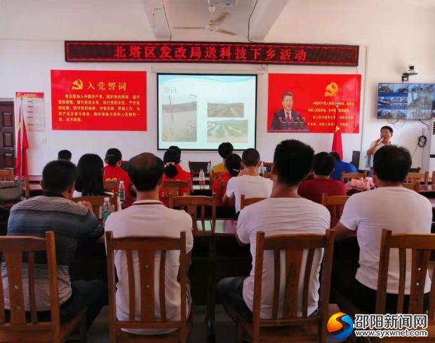 微信圖片_20190727100431