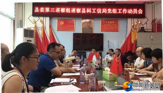 微信圖片_20190802234859_副本