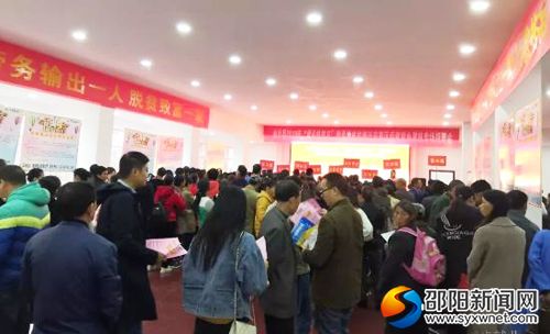 微信截圖_20191018133728