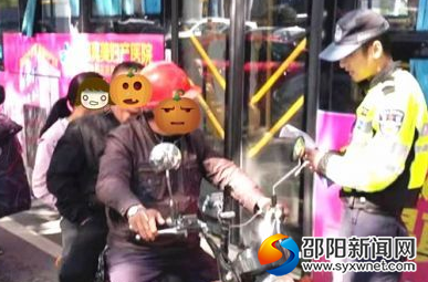 QQ圖片20191112104045