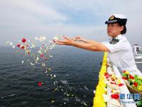  海軍舉行甲午戰(zhàn)爭(zhēng)120周年海上祭奠儀式