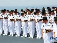  海軍舉行甲午戰(zhàn)爭(zhēng)120周年海上祭奠儀式