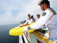  海軍舉行甲午戰(zhàn)爭(zhēng)120周年海上祭奠儀式