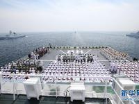  海軍舉行甲午戰(zhàn)爭(zhēng)120周年海上祭奠儀式