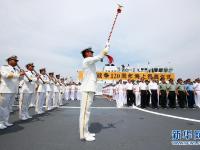  海軍舉行甲午戰(zhàn)爭(zhēng)120周年海上祭奠儀式
