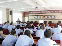 大祥工商舉辦“爭(zhēng)創(chuàng)人民滿意工商“演講比賽