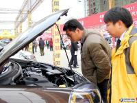2014邵陽首屆冬季汽車展示交易會(huì)已開幕