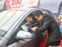 2014邵陽首屆冬季汽車展示交易會(huì)已開幕
