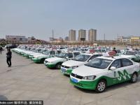 山東濱州數(shù)百輛出租車停運抵制打車軟件