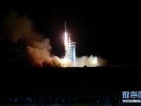  實(shí)踐十號返回式科學(xué)實(shí)驗(yàn)衛(wèi)星發(fā)射圓滿成功