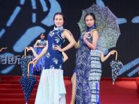 “奇美邵陽 寶慶媛夢”展古城風彩