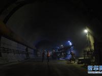 探訪長城下的在建高鐵站 距地面102米深