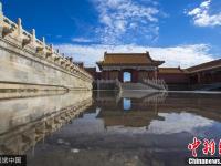 雨后北京開啟蔚藍(lán)模式 故宮現(xiàn)“天空之鏡”