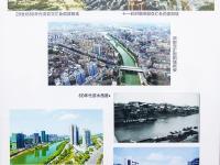 【十九大時光】“砥礪奮進(jìn)的五年”邵陽發(fā)展成果大型圖文展開展