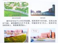 【十九大時光】“砥礪奮進(jìn)的五年”邵陽發(fā)展成果大型圖文展開展