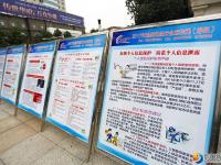 【十九大時光】“砥礪奮進(jìn)的五年”邵陽發(fā)展成果大型圖文展開展