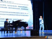 【十九大時(shí)光】邵陽(yáng)學(xué)院舉行文藝晚會(huì)獻(xiàn)禮十九大