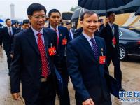 中國共產(chǎn)黨第十九次全國代表大會在北京隆重開幕