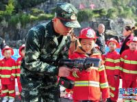 全民學(xué)消防 安全記心中