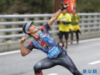  冬日動起來！
