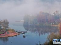  貴陽(yáng)：初冬霧景美如畫