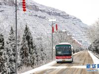  山西多地迎來(lái)降雪