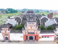 洞口高沙曾八支祠