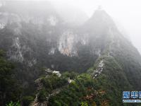  云陽龍缸：雄險(xiǎn)俊秀醉游人
