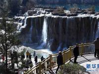  云南麗江：綠水青山藍月谷