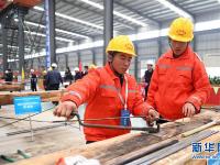  安徽：工匠賽技能