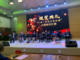 新寧解放小學(xué)獲市教學(xué)比武一等獎(jiǎng)
