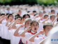 光榮入隊 快樂成長
