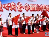 光榮入隊 快樂成長
