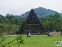 浙江湖州：建設(shè)特色度假小鎮(zhèn) 助推鄉(xiāng)村振興