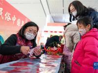 江蘇徐州：民俗中國(guó)年 溫暖回家路
